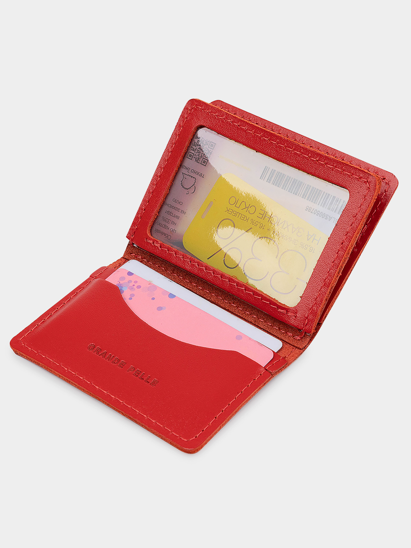 Обгортка для документів Grande Pelle модель bag24_11402 Фото