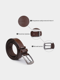 Ремінь Vintage модель bag24_20707 Фото