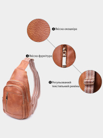 Кросс-боди Vintage модель bag24_22749 Фото