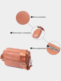 Кросс-боди Vintage модель bag24_22795 Фото