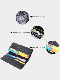 Кошелек ST Leather Accessories модель bag24_22679 Фото