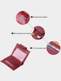 Кошелек ST Leather Accessories модель bag24_22685 Фото