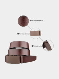 Ремень Vintage модель bag24_20217 Ремень Vintage модель bag24_20217 Фото