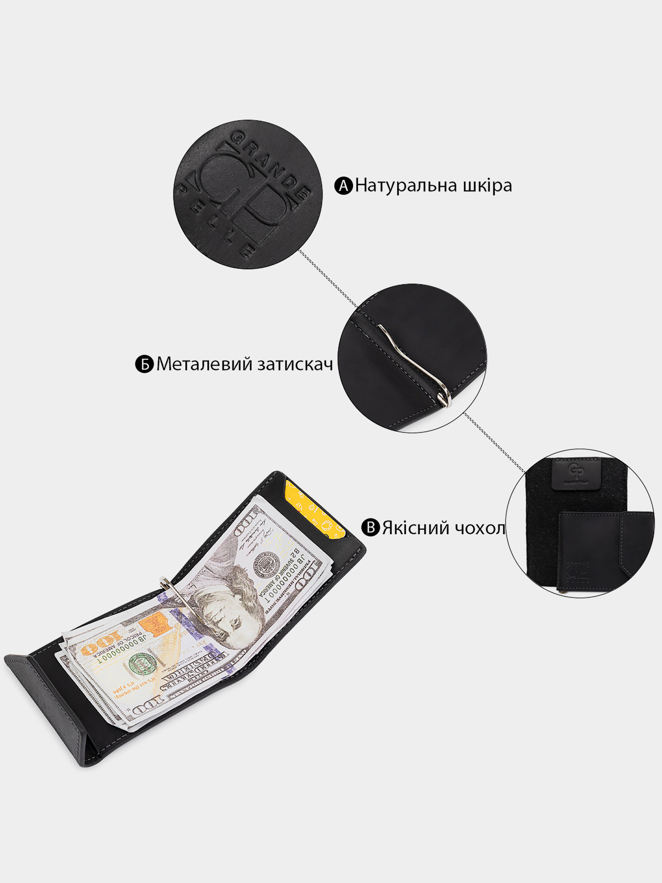 Портмоне Grande Pelle модель bag24_11404 Фото