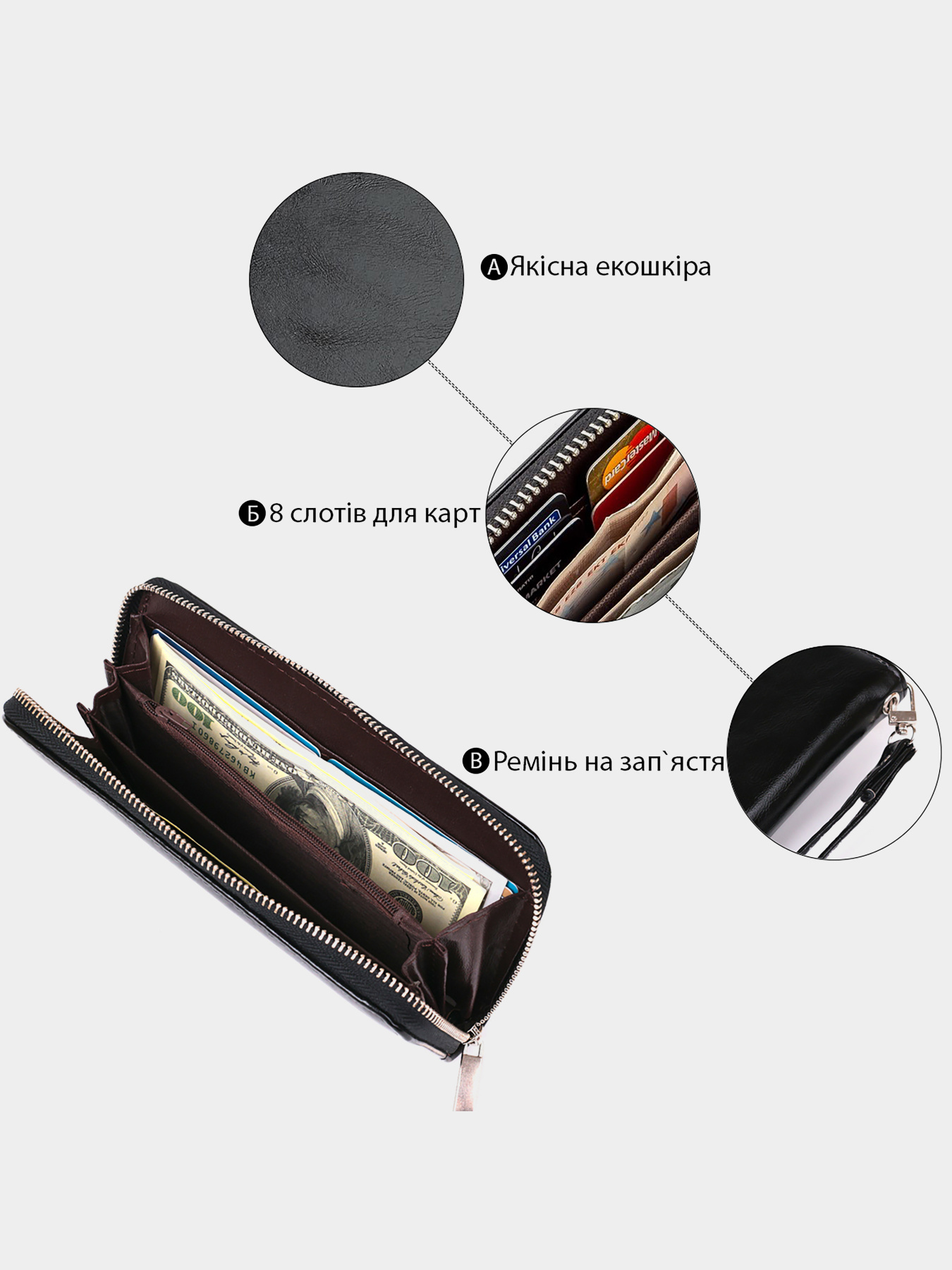 Кошелек Kivi модель bag24_19040 Фото