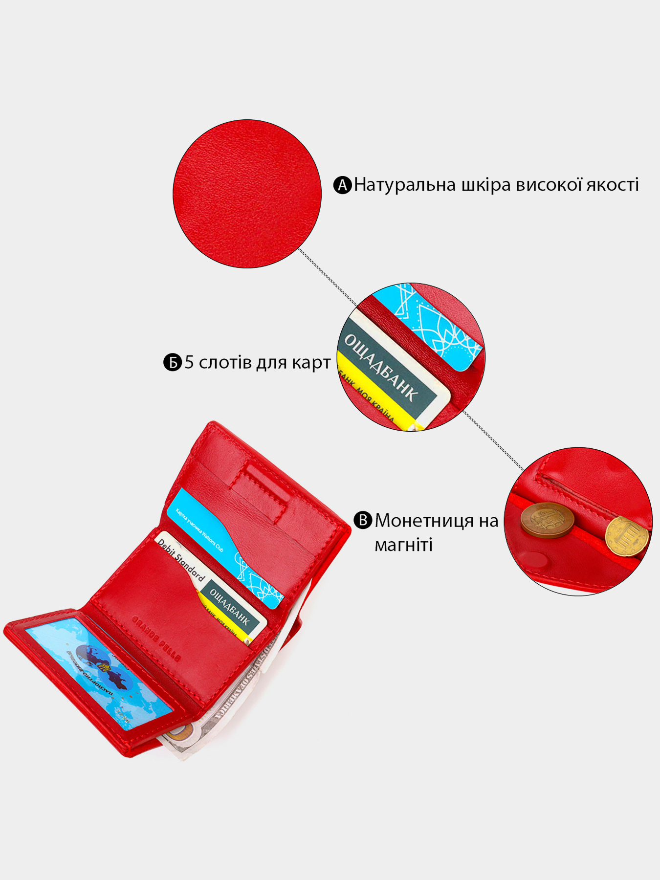 Портмоне Grande Pelle модель bag24_16785 Фото