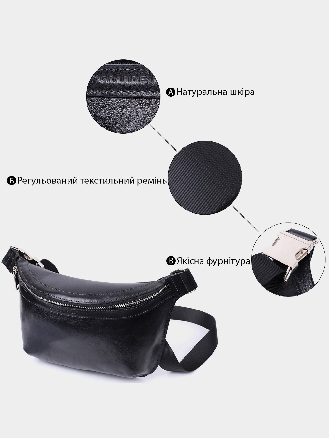 Поясная сумка Grande Pelle модель bag24_22813 Фото