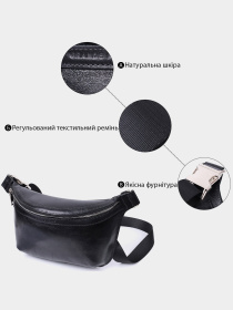 Поясная сумка Grande Pelle модель bag24_22813 Фото