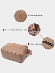 Кросс-боди Vintage модель bag24_22604 Фото