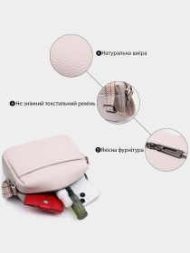 Кросс-боди Vintage модель bag24_22602 Фото