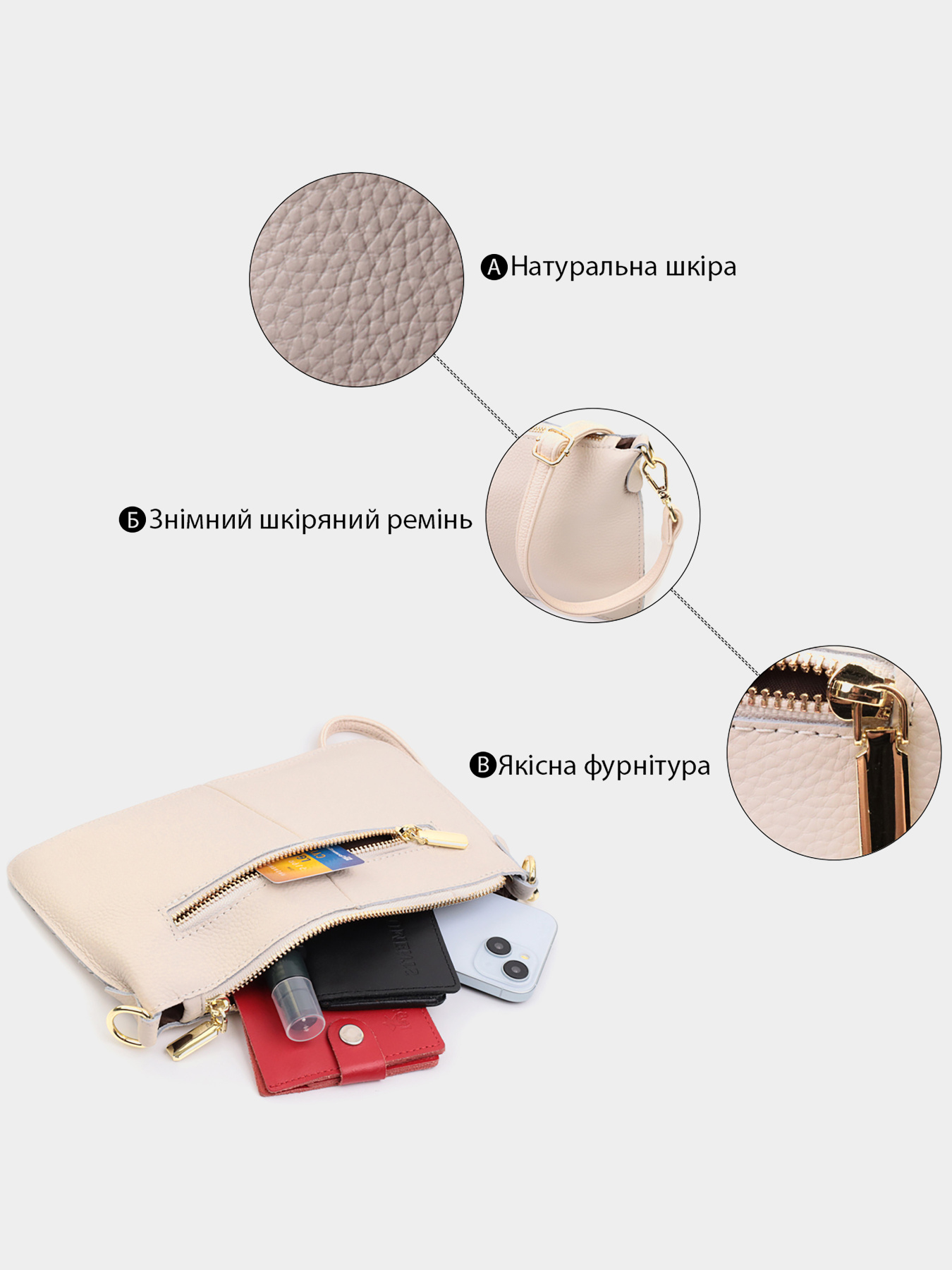 Клатч Vintage модель bag24_22648 Фото