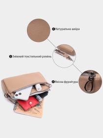 Кросс-боди Vintage модель bag24_22599 Фото