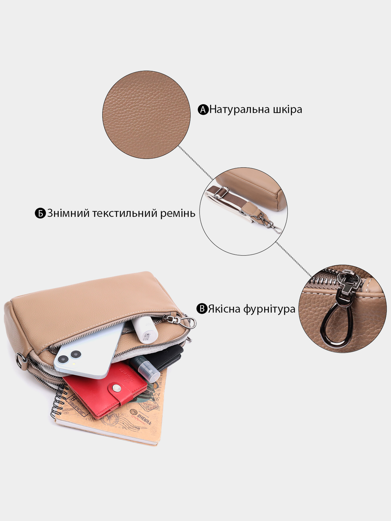 Крос-боді Vintage модель bag24_22599 Фото