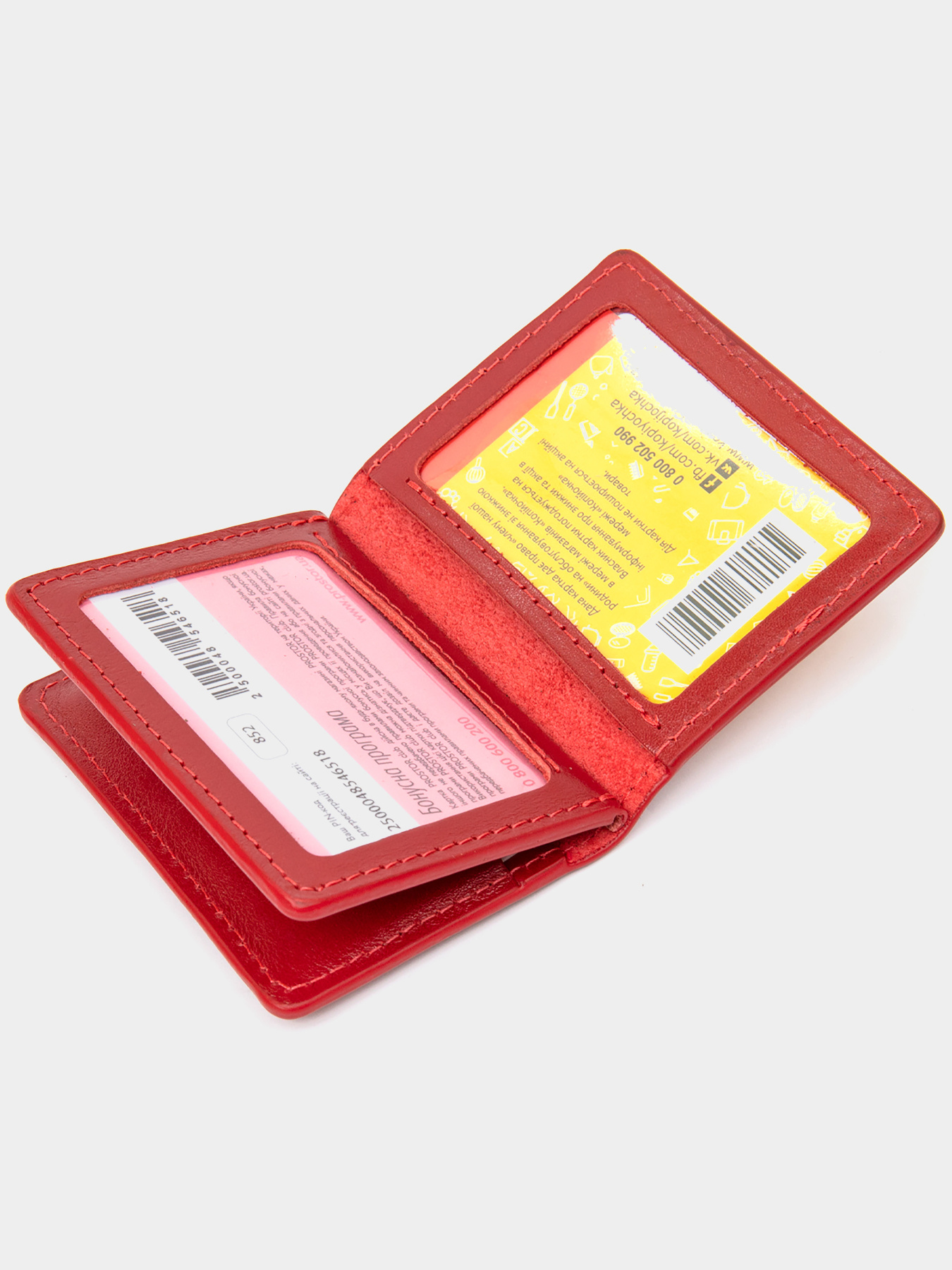 Обложка для документов Grande Pelle модель bag24_11493 Фото