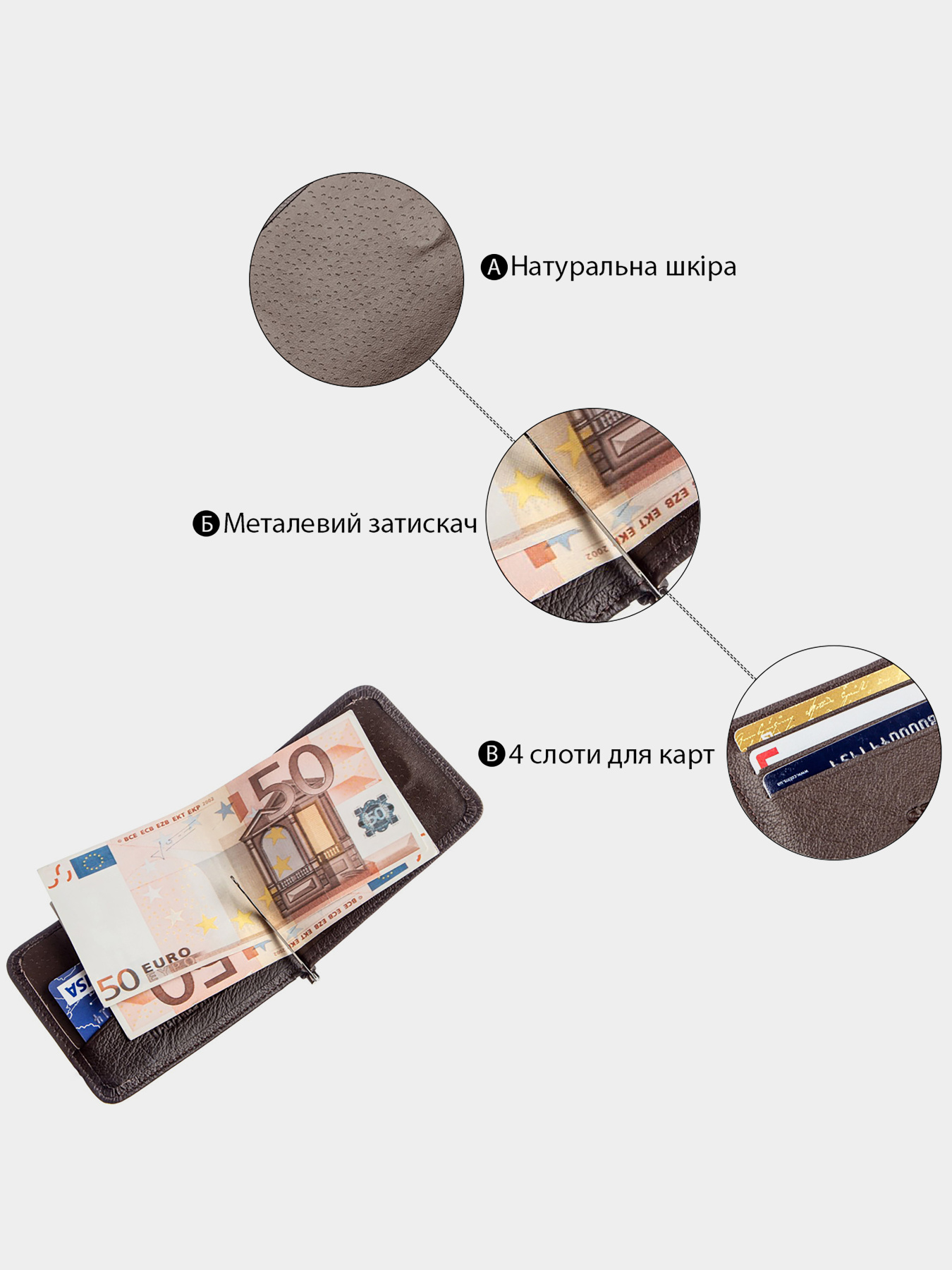 Портмоне ST Leather Accessories модель bag24_18938 Фото