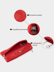 Ключница ST Leather Accessories модель bag24_19347 Фото