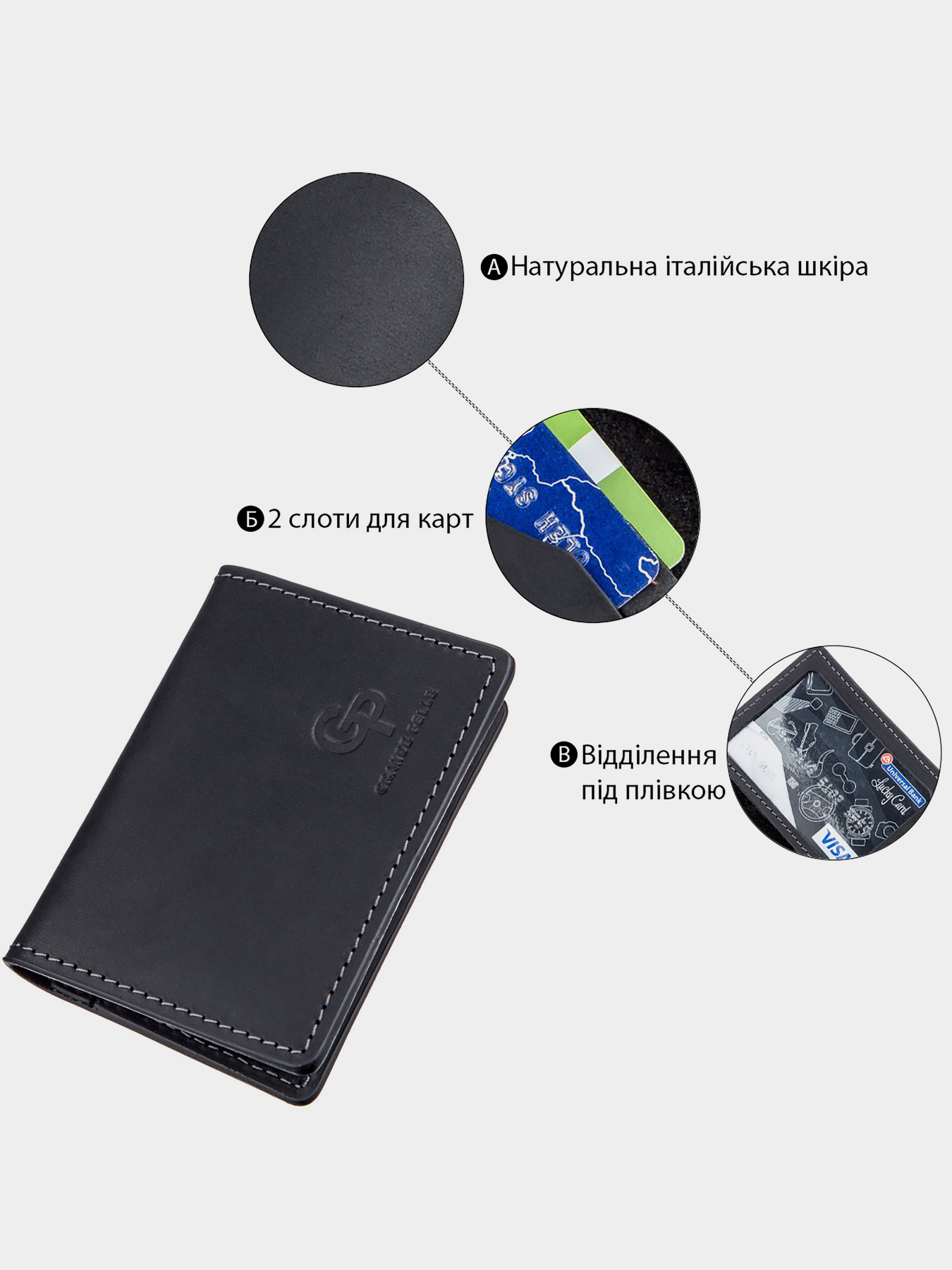 Обложка для документов Grande Pelle модель bag24_11203 Фото