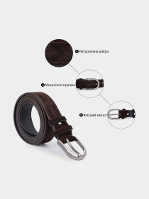 Ремінь Vintage модель bag24_20800 Ремінь Vintage модель bag24_20800 Фото