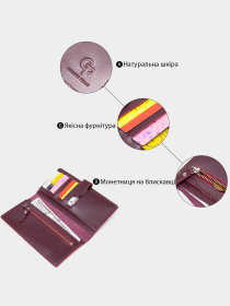 Портмоне Grande Pelle модель bag24_11467 Портмоне Grande Pelle модель bag24_11467 Фото