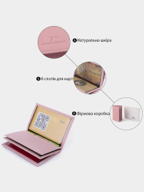 Візитниця ST Leather Accessories модель bag24_19220 Візитниця ST Leather Accessories модель bag24_19220 Фото