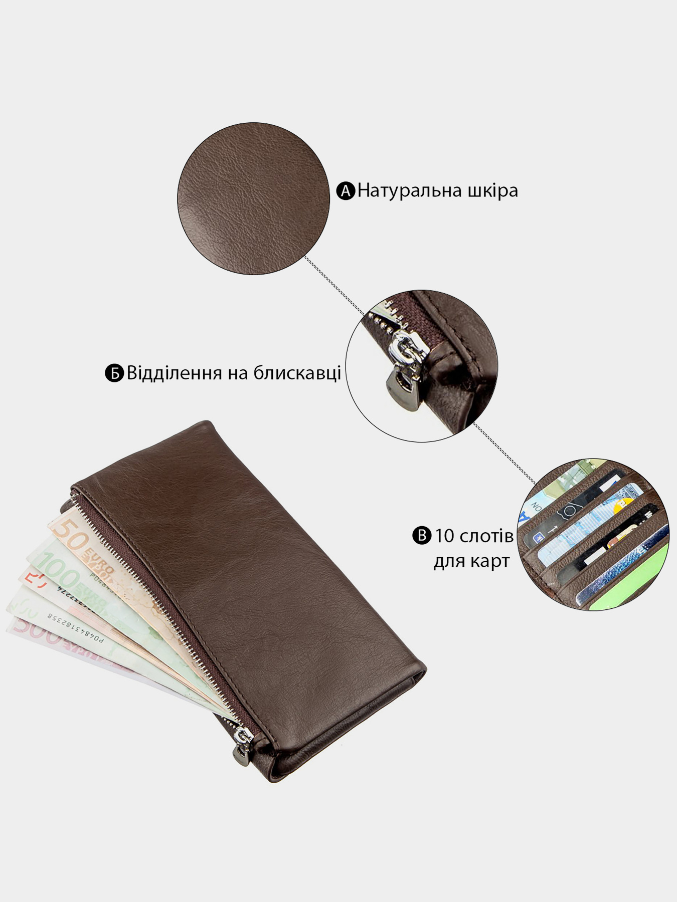 Кошелек ST Leather Accessories модель bag24_18841 Фото