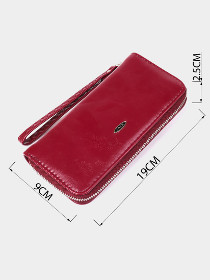 Кошелек Kivi модель bag24_19035 — фото 3 - INTERTOP