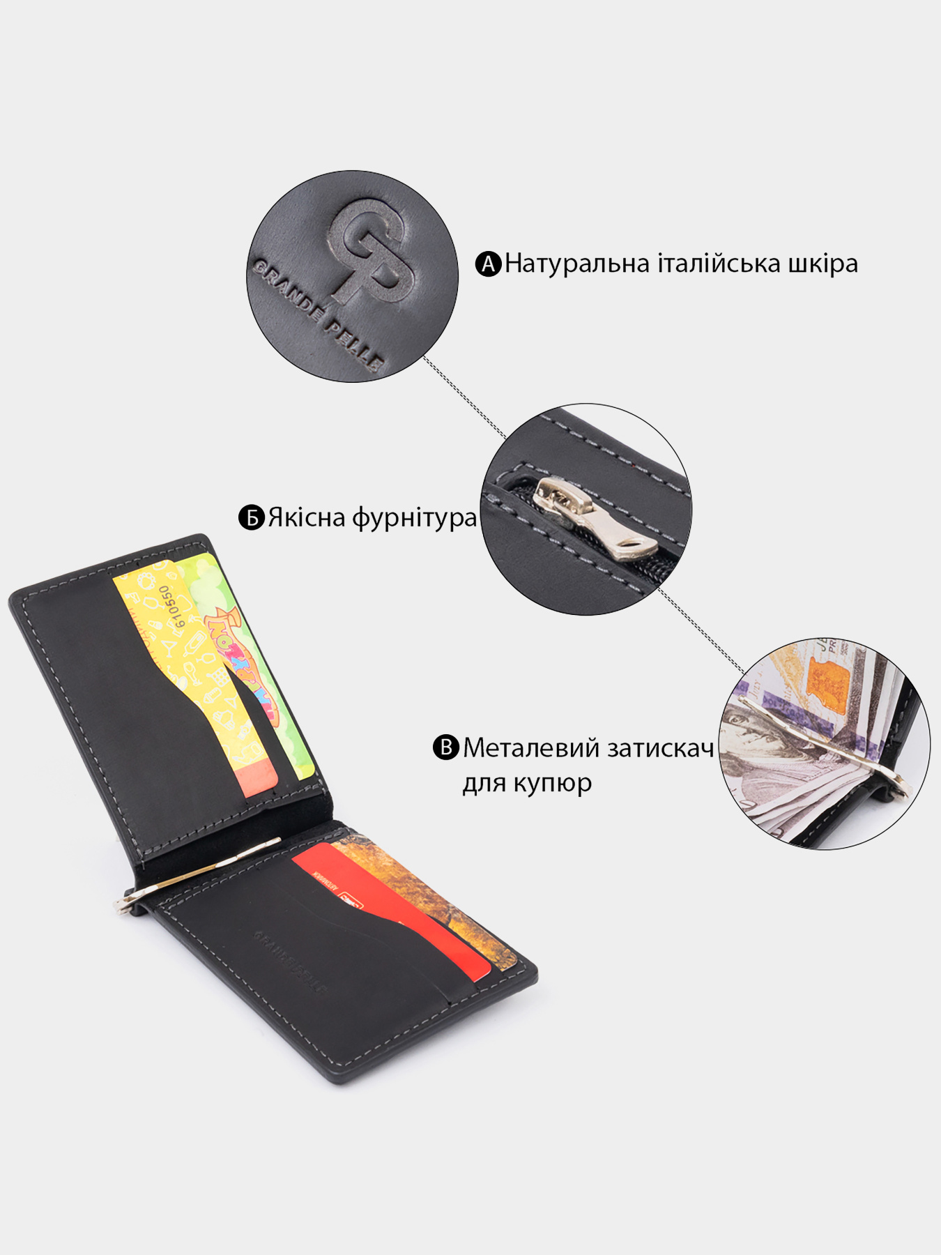 Портмоне Grande Pelle модель bag24_11296 Фото