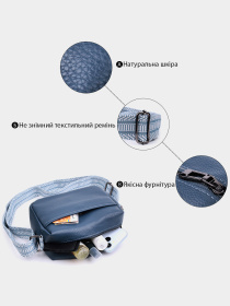 Кросс-боди Vintage модель bag24_22605 Фото