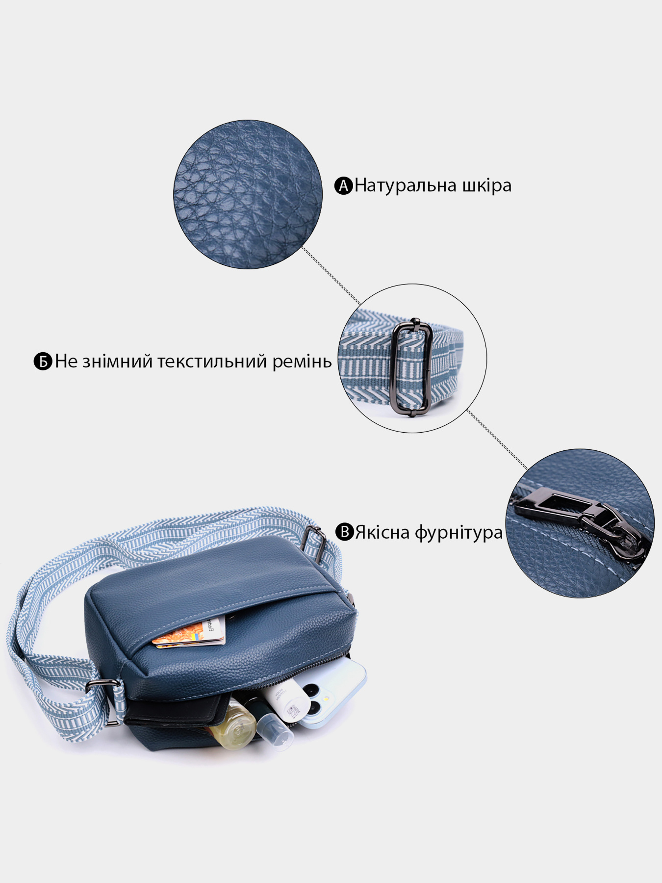 Кросс-боди Vintage модель bag24_22605 Кросс-боди Vintage модель bag24_22605 Фото