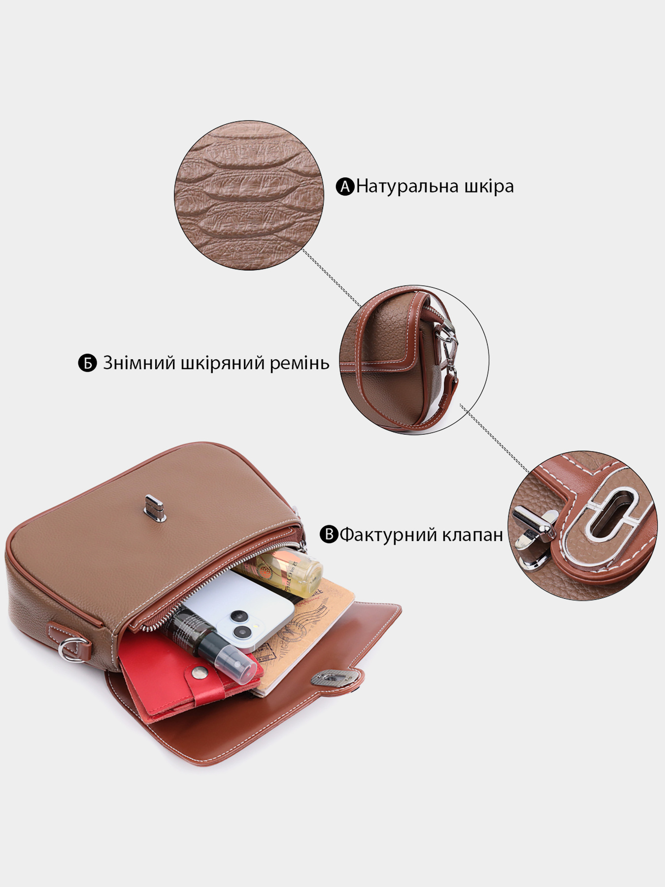 Кросс-боди Vintage модель bag24_22621 Фото