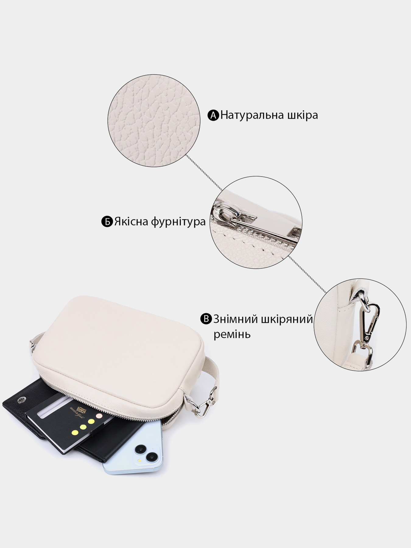 Кросс-боди Shvigel модель bag24_22839 Фото