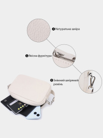 Кросс-боди Shvigel модель bag24_22839 Фото