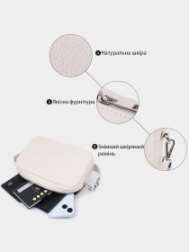 Кросс-боди Shvigel модель bag24_22839 Фото