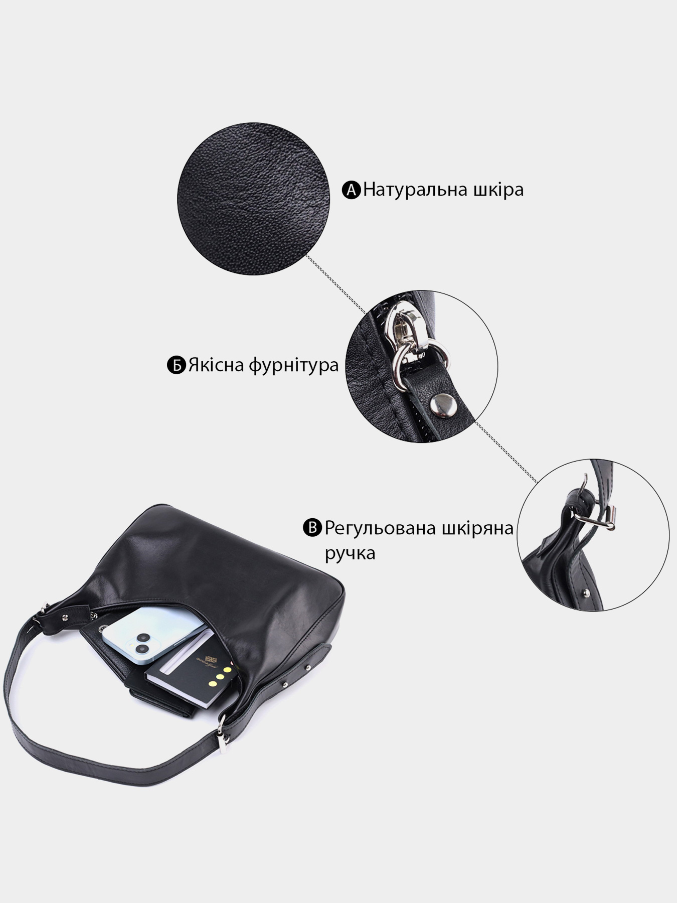 Кросс-боди Shvigel модель bag24_22834 Фото