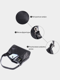 Кросс-боди Shvigel модель bag24_22834 Фото