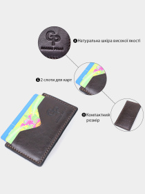 Визитница Grande Pelle модель bag24_11629 Фото