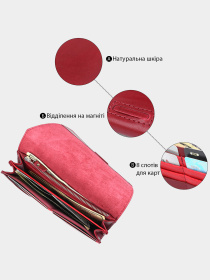 Кошелек Grande Pelle модель bag24_11576 Фото