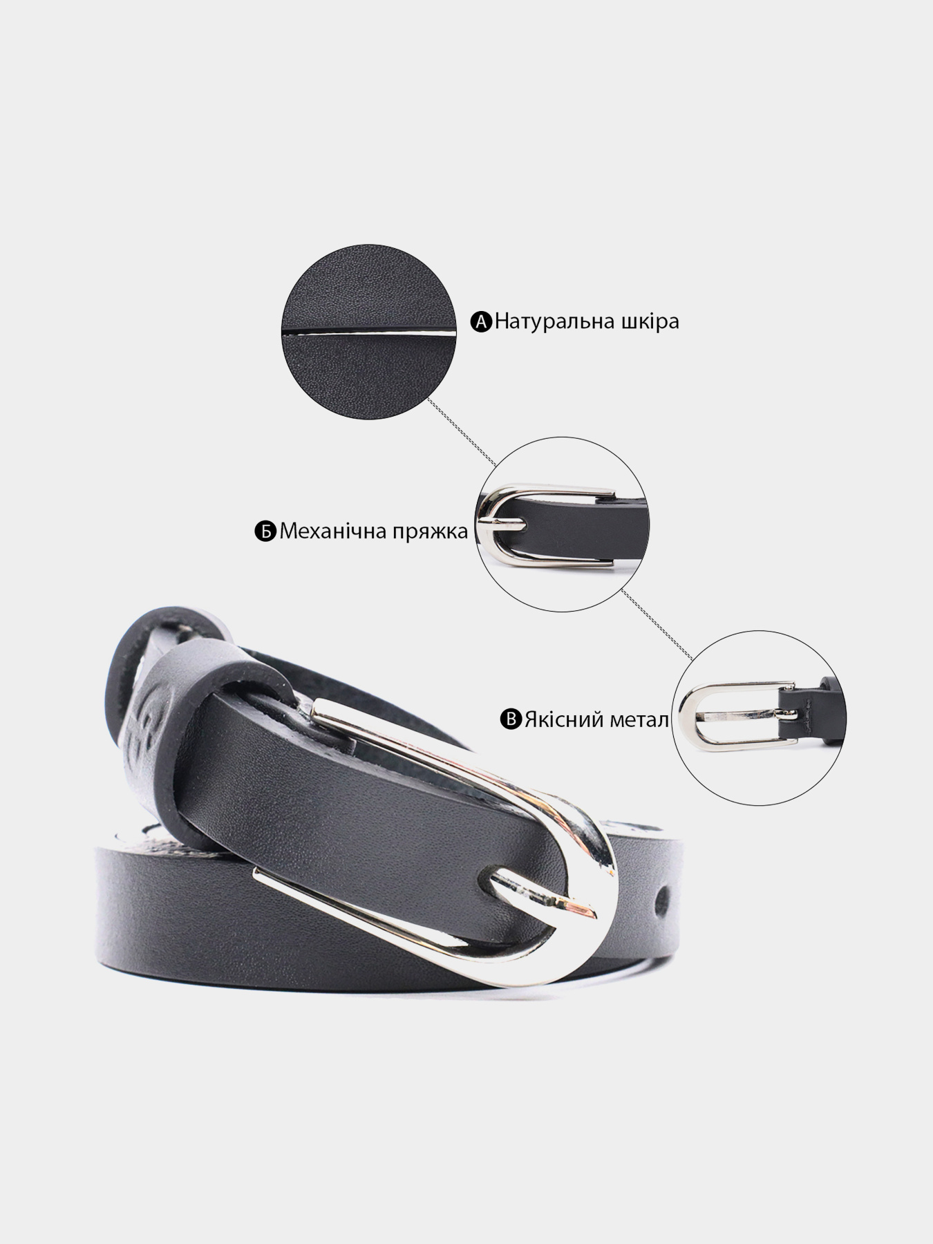 Ремінь Grande Pelle модель bag24_11672 Фото