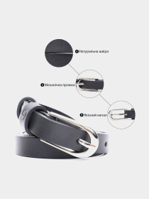 Ремінь Grande Pelle модель bag24_11672 Фото