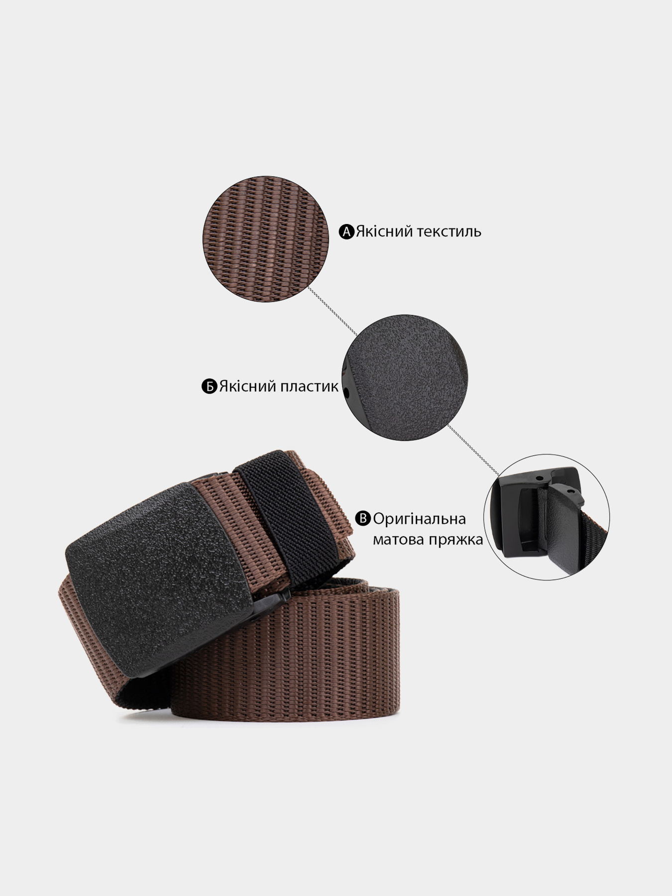 Ремінь Vintage модель bag24_20538 Фото