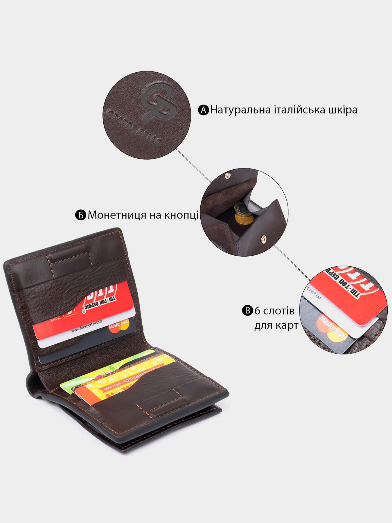 Портмоне Grande Pelle модель bag24_11330 Фото