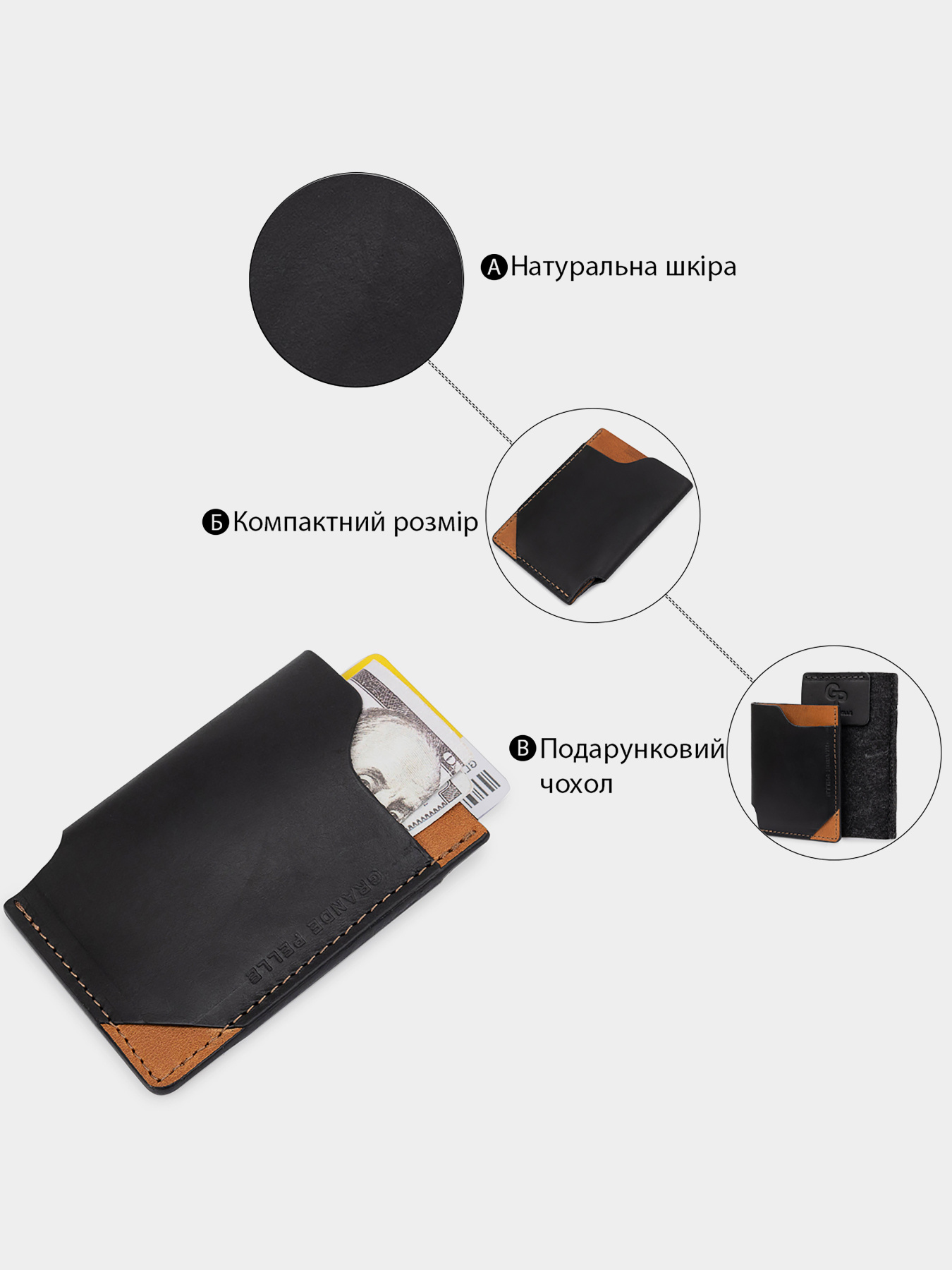 Визитница Grande Pelle модель bag24_11398 Фото