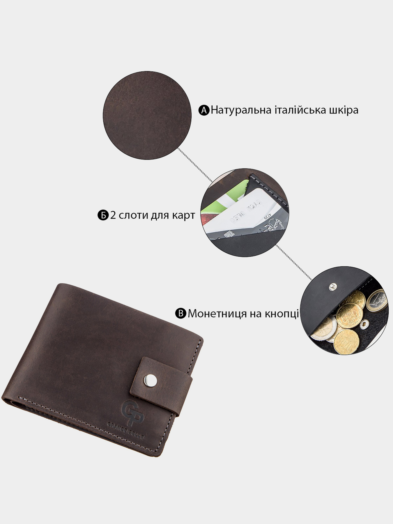 Портмоне Grande Pelle модель bag24_11230 Фото