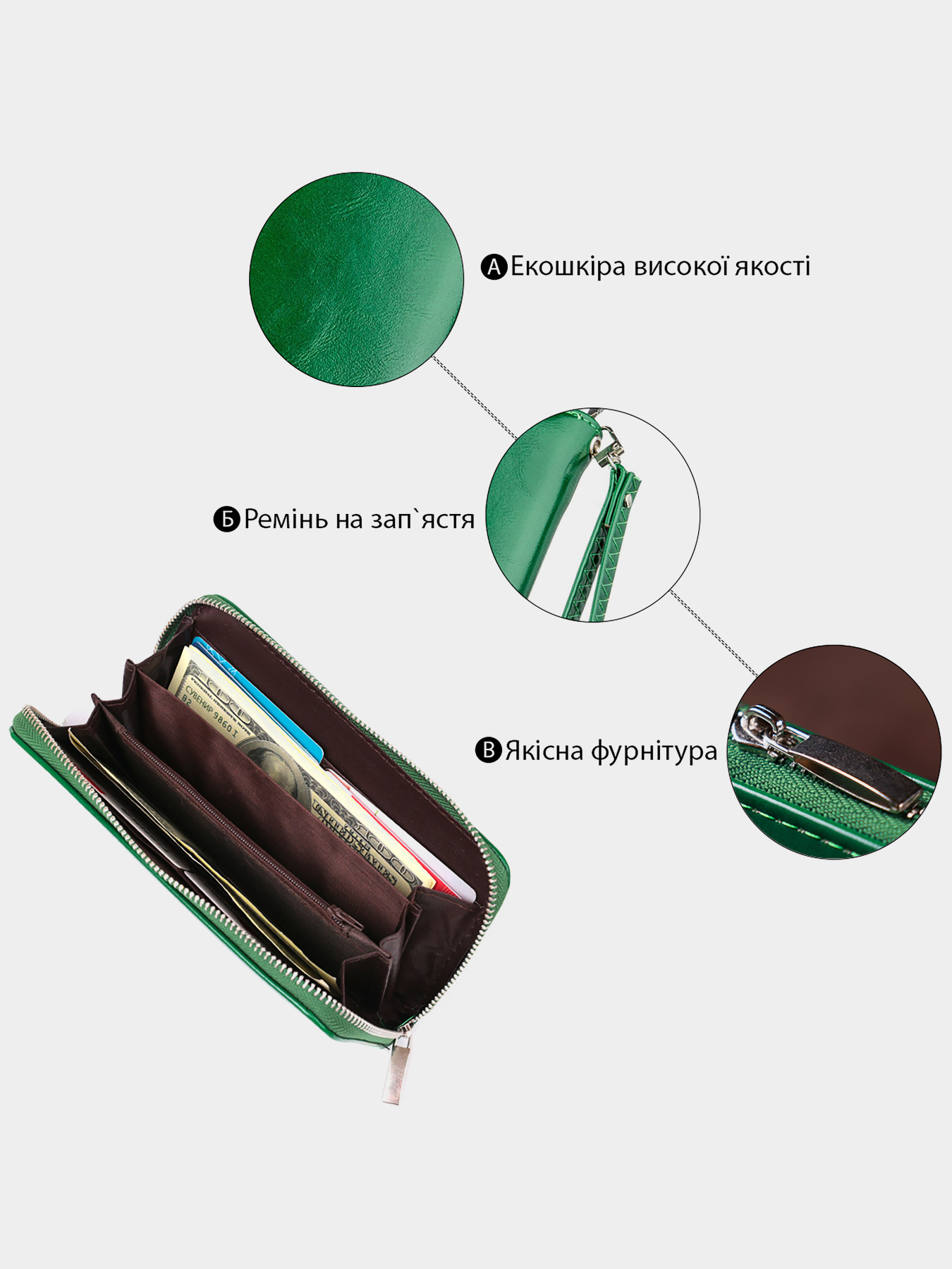 Кошелек Kivi модель bag24_19034 Фото