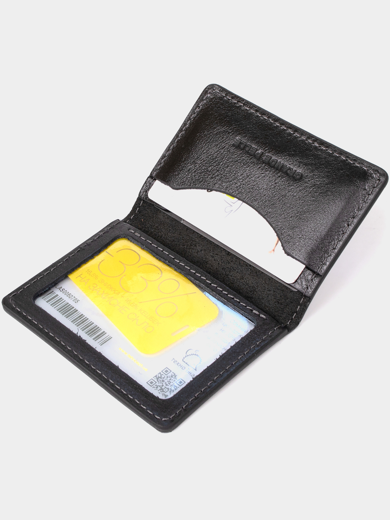 Обгортка для документів Grande Pelle модель bag24_11487 Фото