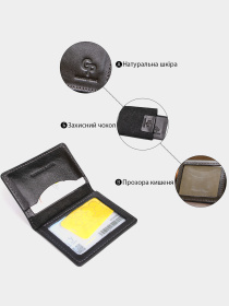 Обгортка для документів Grande Pelle модель bag24_11487 Фото