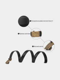 Ремень Vintage модель bag24_20310 Фото