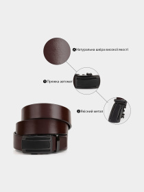 Ремінь Vintage модель bag24_20296 Фото