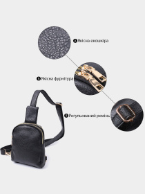 Кросс-боди Vintage модель bag24_22784 Фото