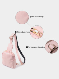 Кросс-боди Vintage модель bag24_22782 Фото